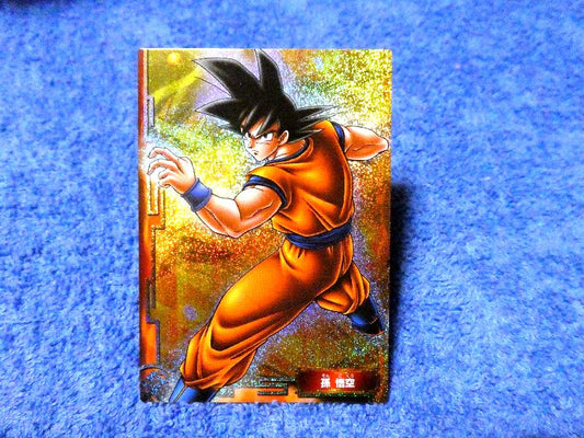 ドラゴンボール Z dragon ballZ ENSKY Trading Card KIRACARD キラ カード トレカ 孫悟空 SP NO.001 Trading Card