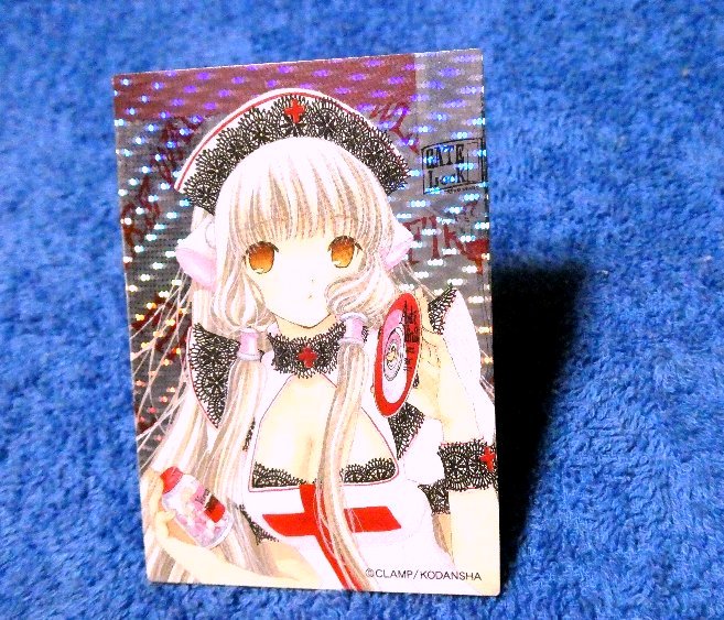 ちょびっツ Chobits CLAMP Trading Card KIRACARD キラ カード トレカ C-6 Trading Card