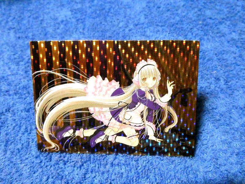 ちょびっツ Chobits CLAMP Trading Card KIRACARD キラ カード トレカ C-5 Trading Card