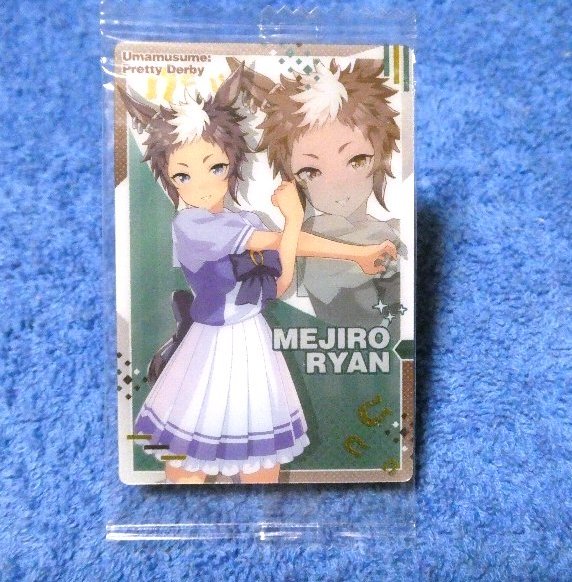 未開封 ウマ娘 Uma Musume Trading Card KIRACARD キラ カード トレカ メジロライアン W2-15 Trading Card