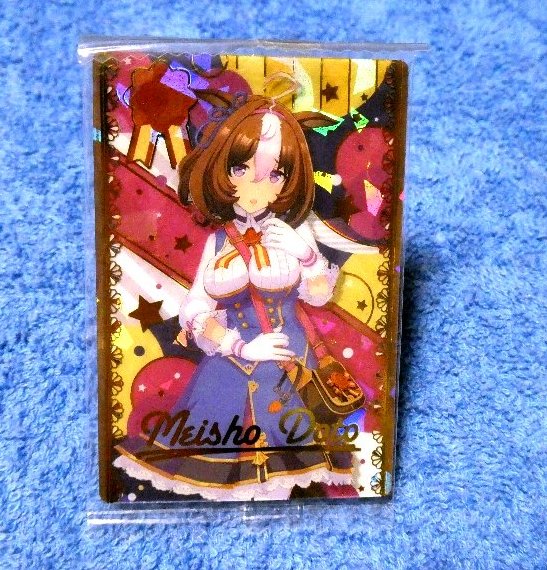 未開封 ウマ娘 Uma Musume Trading Card KIRACARD キラ カード トレカ メイショウドトウ W2-08 Trading Card