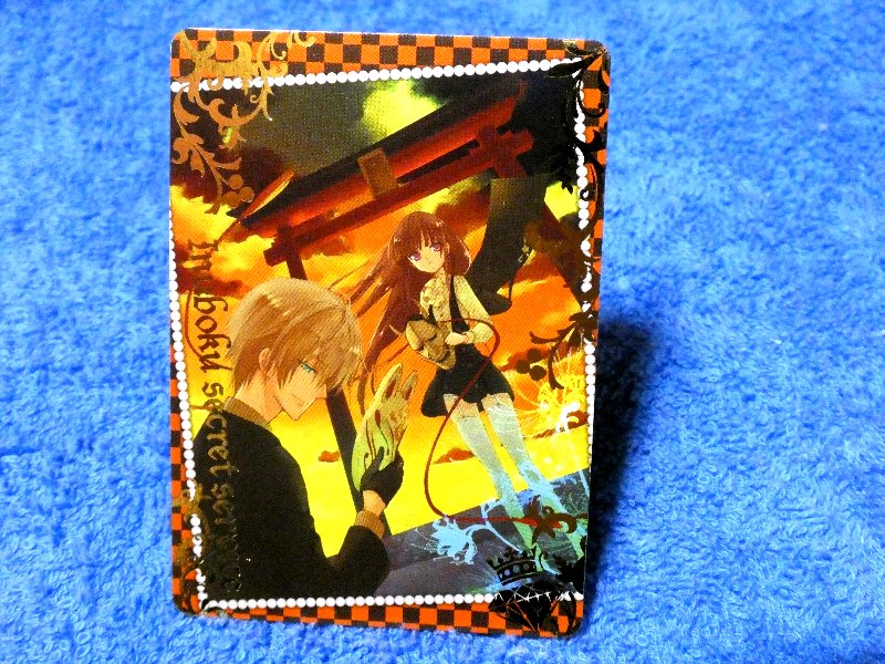 妖狐×僕SS Inu x Boku SS Trading Card KIRACARD キラ カード トレカ SP13 Trading Card