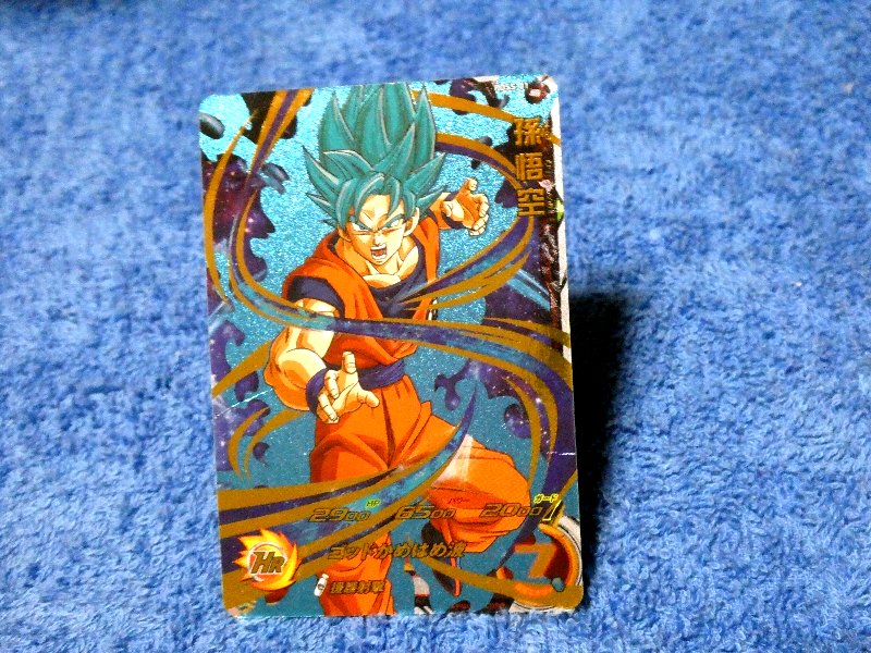ドラゴンボールヒーローズ dragon ball Heroes Trading Card KIRACARD キラ カード トレカ 孫悟空 PDSS-01 Trading Card