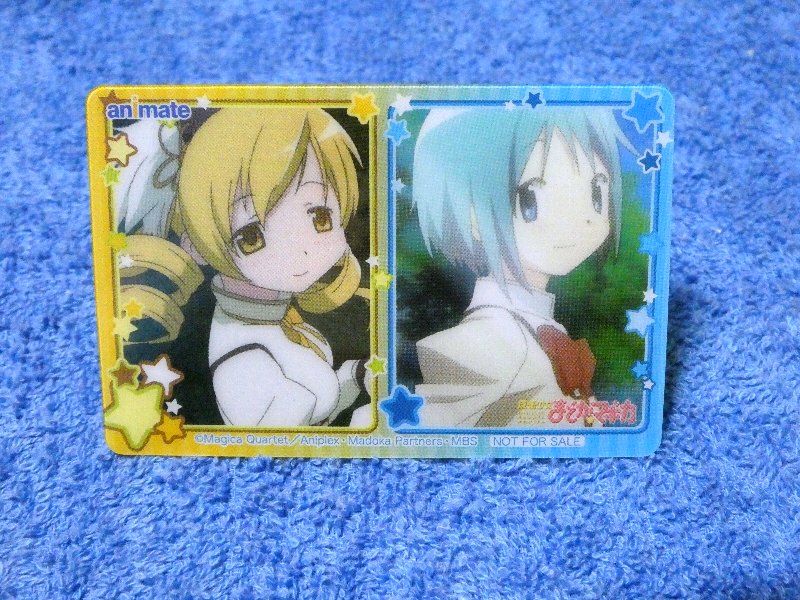 魔法少女まどか☆マギカ Puella Magi Madoka Magica Trading Card クリアカード トレカ アニメイト Animate Trading Card