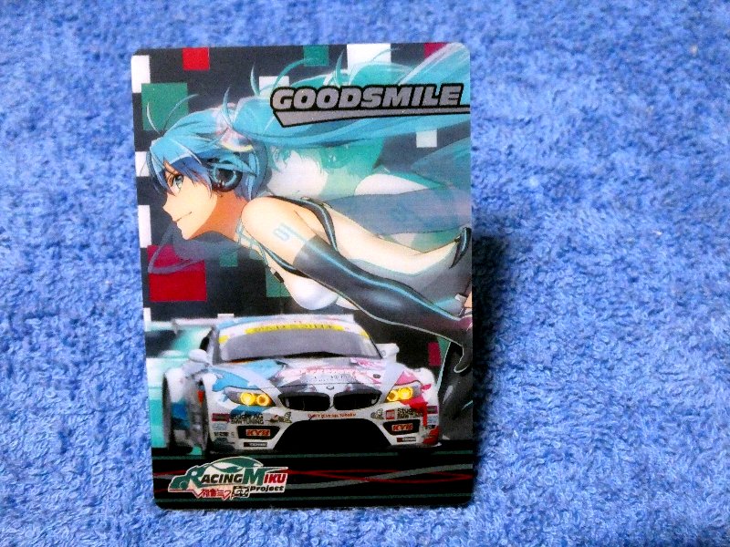 初音ミク 森永 MORINAGA HATSUNE MIKU Trading Card カード トレカ RMW-M2 Trading Card