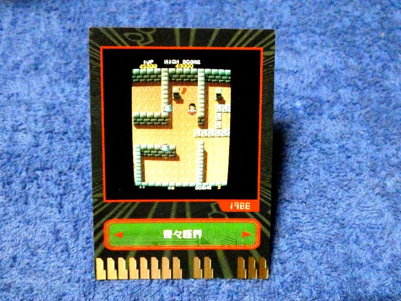TAITO SHINSEISHA GAME history card Trading Card カード トレカ Kiki Kaikai ROCKY & ROCKY 奇々怪界 Trading Card