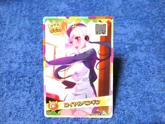 けものフレンズ Kemono Friends Trading Card カード トレカ ロイヤルペンギン SSR Trading Card