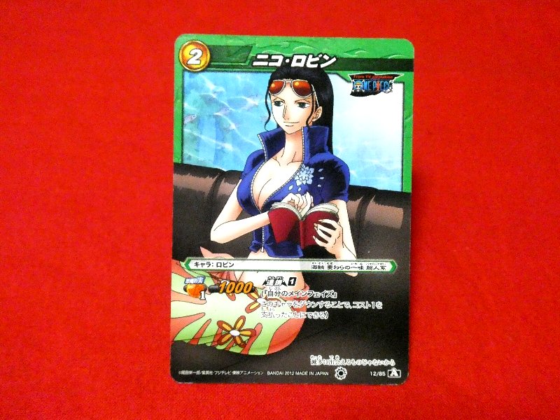 ミワクルバトルカードダス one ロビン 12 5 Trading Card | eaglezone