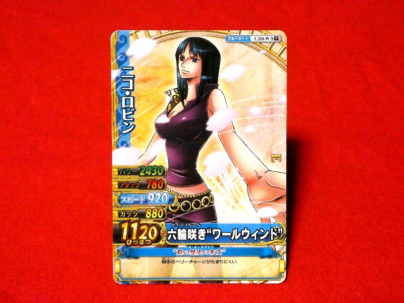 ONE PIECE ワンピース ワンピーベリーマッチダブル W ONEPY B MATCH Trading Card カード トレカ ニコ・ロビン Trading Card
