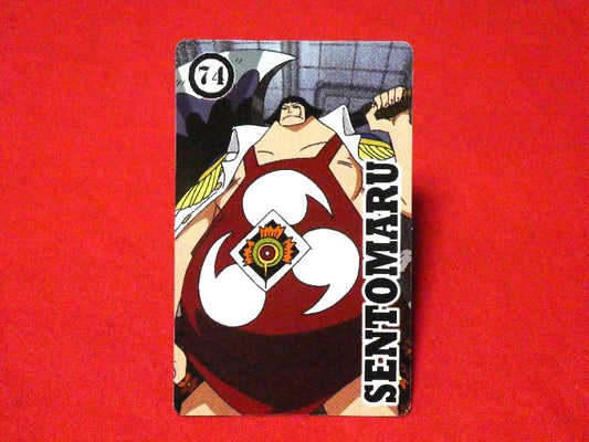 ONE PIECE ワンピース トップ TOP Trading Card カード トレカ 戦闘丸 SENTOMARU 74 Trading Card