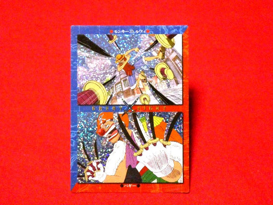 ONE PIECE ワンピース カードダスマスターズ Trading Card KIRA CARD キラカード トレカ 65 Trading Card