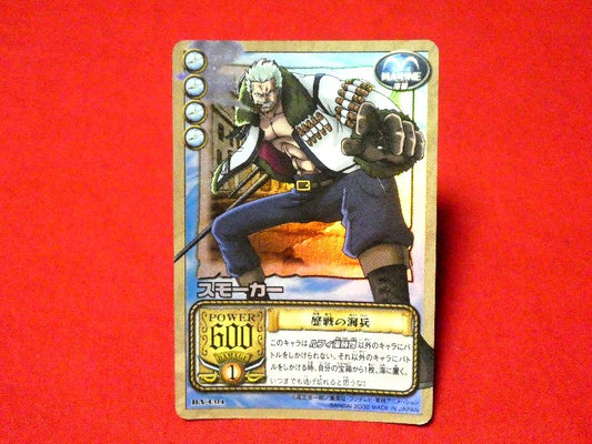 ONEPIECE ワンピース CARDGAME Trading Card KIRA CARD キラ カード トレカ スモーカー BA-C04 Trading Card