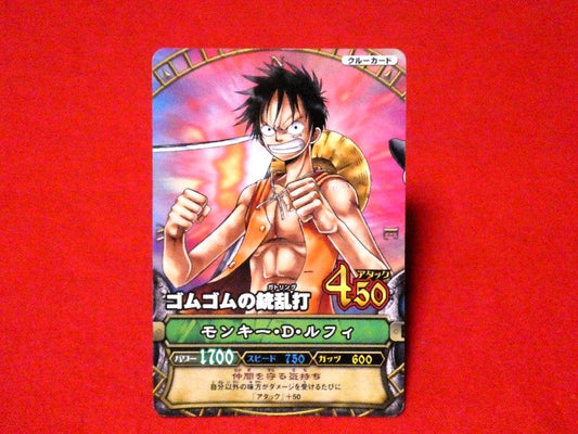 ONE PIECE ワンピース ワンピーベリーマッチ ONEPY B MATCH Trading Card カード トレカ ルフィ PJ-C003 Trading Card