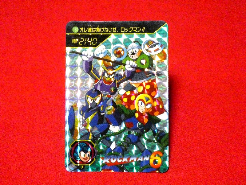 ロックマン6 Rockman Mega Man6 Trading Card KIRA CARD キラカード トレカ 128 Trading Card