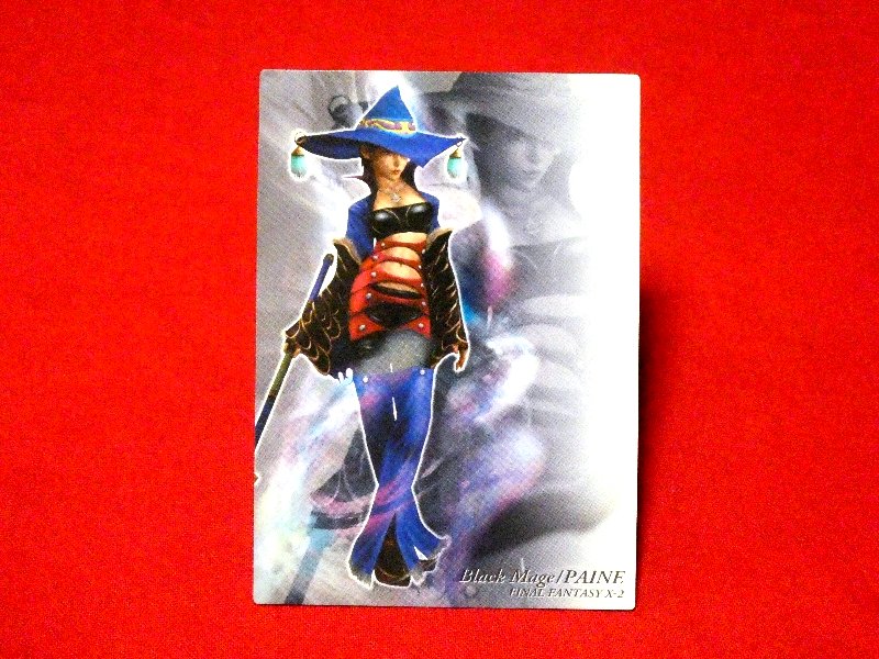 ファイナルファンタジー アートミュージアム FINAL FANTASY FF Trading Card カード トレカ 黒魔導士パイン ＃591 Trading Card