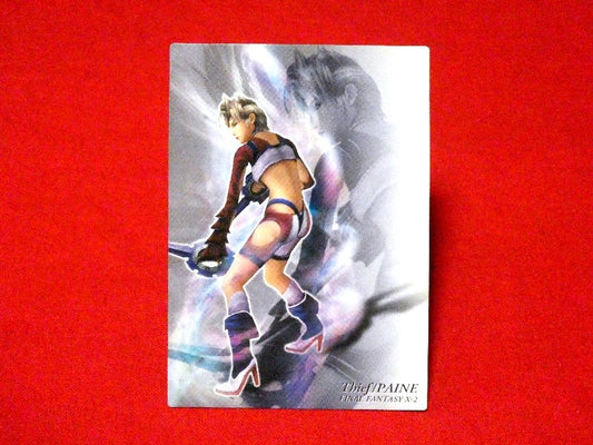 ファイナルファンタジー アートミュージアム FINAL FANTASY ART MUSEUM FF Trading Card カード トレカ シーフ／パイン ＃573 Trading Card