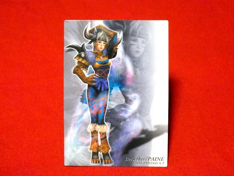 ファイナルファンタジー アートミュージアム FINAL FANTASY ART MUSEUM FF Trading Card カード トレカ バーサーカー／パイン ＃603 Trading Card