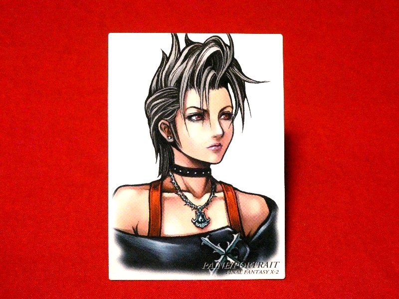ファイナルファンタジー アートミュージアム FINAL FANTASY ART MUSEUM FF Trading Card カード トレカ パイン/カードリスト＃３ ＃633 Trading Card