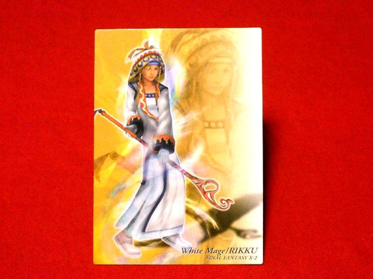 ファイナルファンタジー アートミュージアム FINAL FANTASY ART MUSEUM FF Trading Card カード トレカ 白魔導士 リュック ＃593 Trading Card