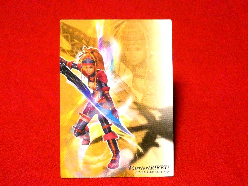 ファイナルファンタジー アートミュージアム FINAL FANTASY ART MUSEUM FF Trading Card カード トレカ 戦士 リュック ＃575 Trading Card