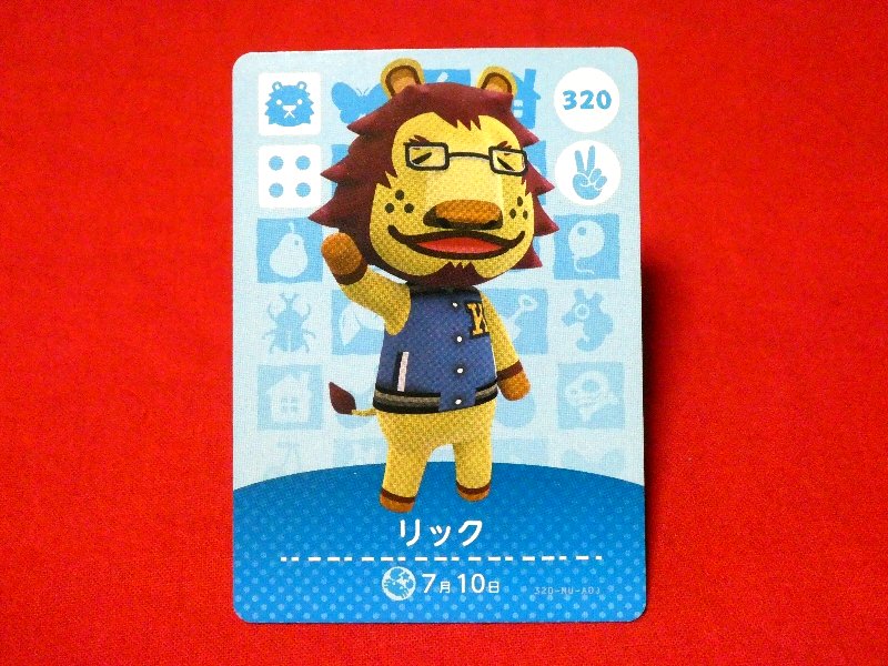 どうぶつの森 Animal Crossing amiibo Trading Card カード トレカ リック 320 Trading Card