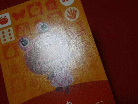 どうぶつの森 Animal Crossing amiibo Trading Card カード トレカ チョキ 351 Trading Card