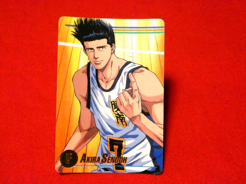 スラムダンク slam トレカ 仙道彰 5 Trading Card | eaglezone-Japan