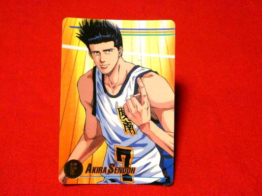 スラムダンク SLAM DUNK Trading Card カード トレカ 仙道彰 ＃5 Trading Card