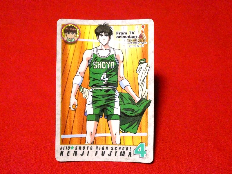 スラムダンク slam トレカ 藤真健司 10 Trading Card | eaglezone