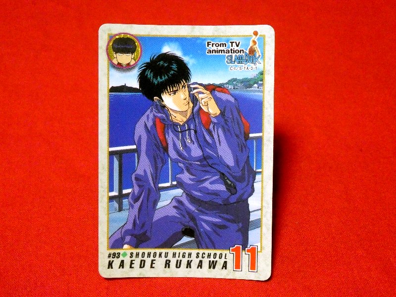スラムダンク slam トレカ 流川楓 93 Trading Card | eaglezone-Japan