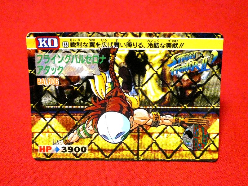 ストリートファイター2 Street Fighter Ⅱ Trading Card カード トレカ 55 バルログ BALROG Trading Card