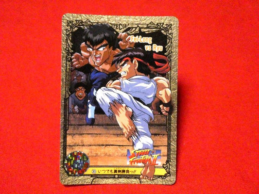ストリートファイター2 movie Street Fighter Ⅱ Trading Card カード トレカ 32 Trading Card