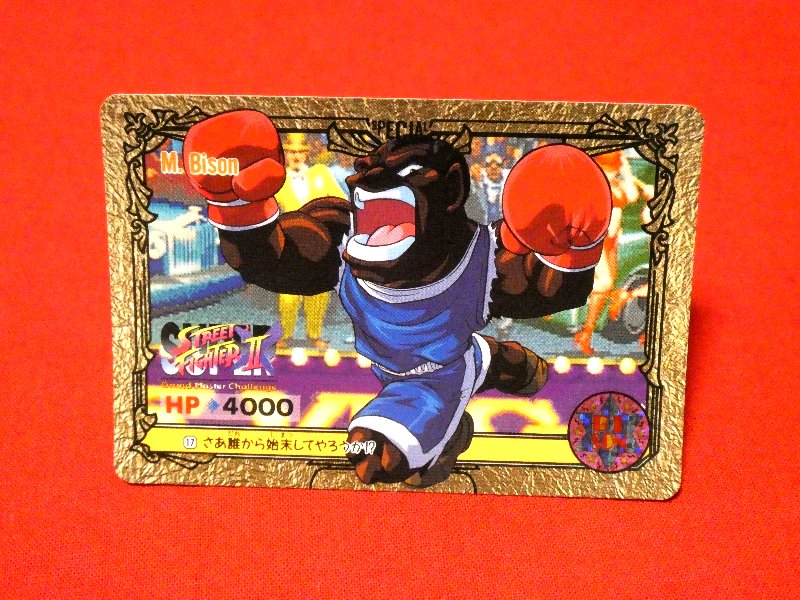 ストリートファイター2 SUPER Street Fighter Ⅱ Trading Card カード トレカ 17 m.bison Trading Card