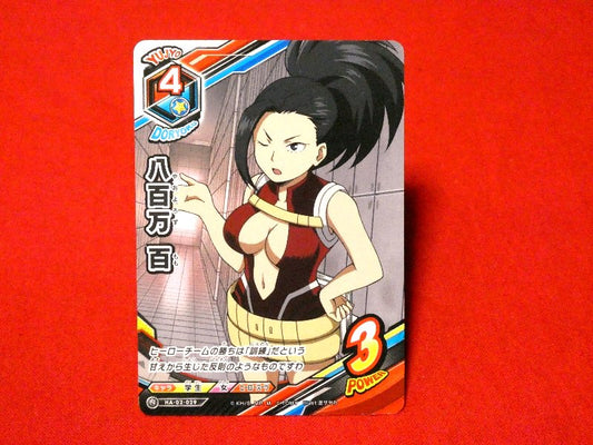 僕のヒーローアカデミア My Hero Academia Trading Card カード トレカ 八百万百 HA-02-029 Trading Card