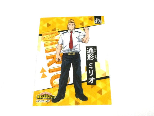 僕のヒーローアカデミア My Hero Academia Trading Card Clear Card クリアカード トレカ 通形ミリオ NO.214 Trading Card