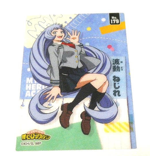 僕のヒーローアカデミア My Hero Academia Trading Card Clear Card クリアカード トレカ 波動ねじれ NO.179 Trading Card