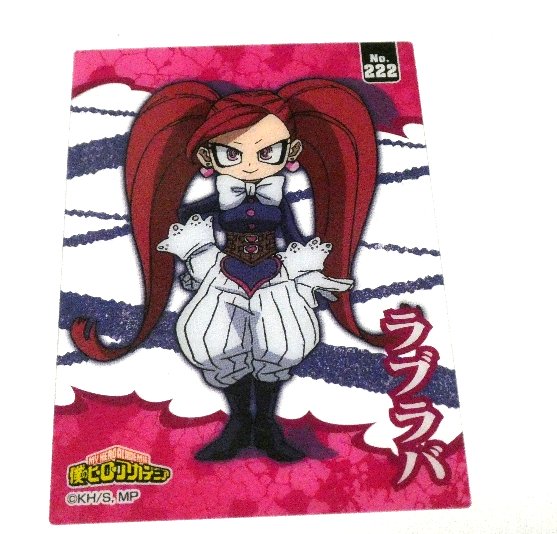 僕のヒーローアカデミア My Hero Academia Trading Card Clear Card クリアカード トレカ ラブラバ NO.222 Trading Card