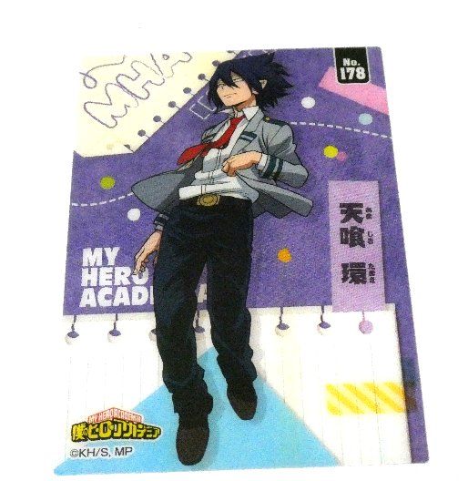 僕のヒーローアカデミア My Hero Academia Trading Card Clear Card クリアカード トレカ 天喰環 NO.178 Trading Card