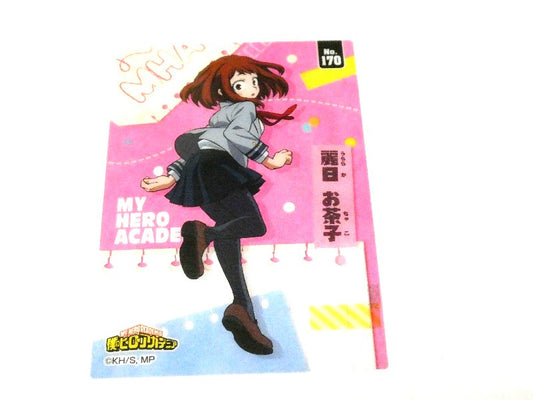 僕のヒーローアカデミア My Hero Academia Trading Card Clear Card クリアカード トレカ 麗日お茶子 NO.170 Trading Card