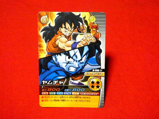 ドラゴンボール dragon ball Trading Card カード トレカ ヤムチャ M-006-Ⅳ Trading Card
