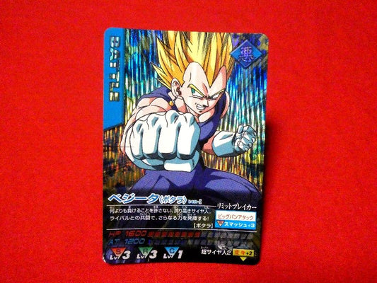 ドラゴンボール dragon ball Trading Card KIRACARD キラ カード トレカ ベジータ 148-Ⅰ Trading Card