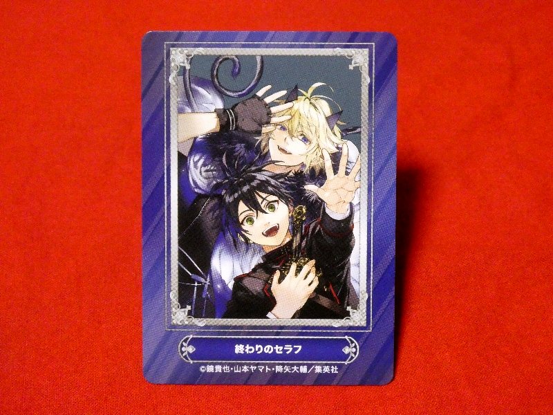 ジャンプフェア inアニメイト JumpFair 2024 終わりのセラフ Seraph of the End Trading Card  カード トレカ