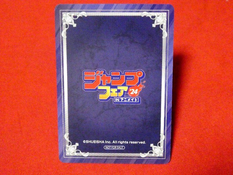 ジャンプフェア inアニメイト JumpFair 2024 終わりのセラフ Seraph of the End Trading Card  カード トレカ