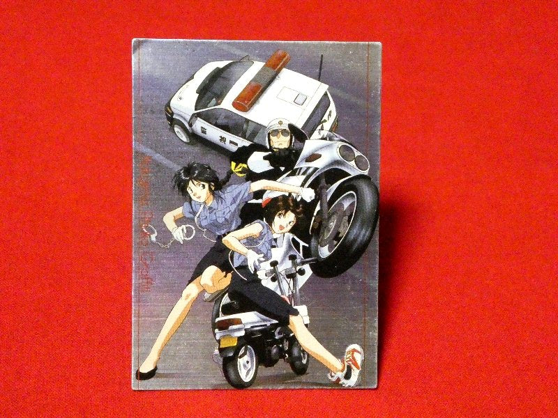 逮捕しちゃうぞ You're Under Arrest Trading Card KIRACARD キラ カード トレカ M-6 Trading Card