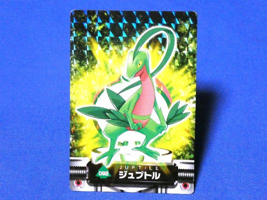 ポケットモンスター pocket monster Pokemon POKÉMON ポケモン アドバンスジェネレーション ADVANCED GENERATION Trading Card KIRA Card キラカード トレカ ジュプトル 092 Trading Card