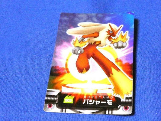 ポケットモンスター pocket monster Pokemon POKÉMON ポケモン アドバンスジェネレーション ADVANCED GENERATION Trading Card KIRA Card キラカード トレカ バシャーモ 003 Trading Card