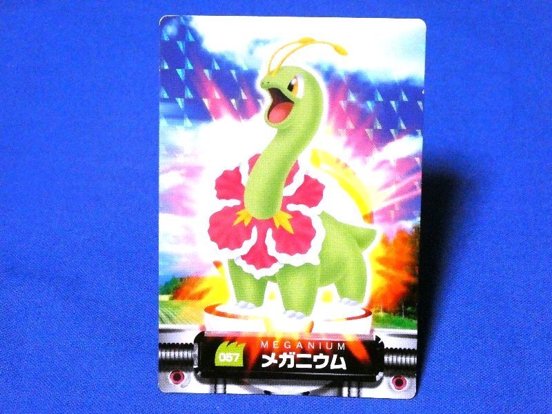 ポケットモンスター pocket monster Pokemon POKÉMON ポケモン アドバンスジェネレーション ADVANCED GENERATION Trading Card KIRA Card キラカード トレカ メガニウム 057 Trading Card
