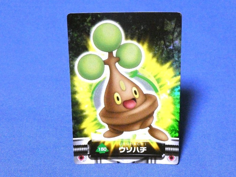 ポケットモンスター pocket monster Pokemon POKÉMON ポケモン アドバンスジェネレーション ADVANCED GENERATION Trading Card KIRA Card キラカード トレカ ウソハチ 150 Trading Card