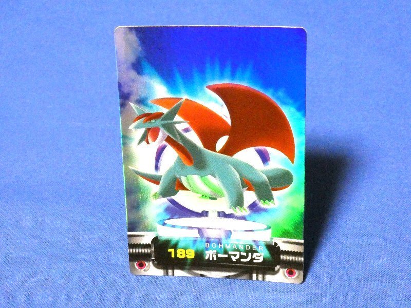 ポケットモンスター pocket monster Pokemon POKÉMON ポケモン アドバンスジェネレーション ADVANCED GENERATION Trading Card KIRA Card キラカード トレカ ボーマンダ 189 Trading Card