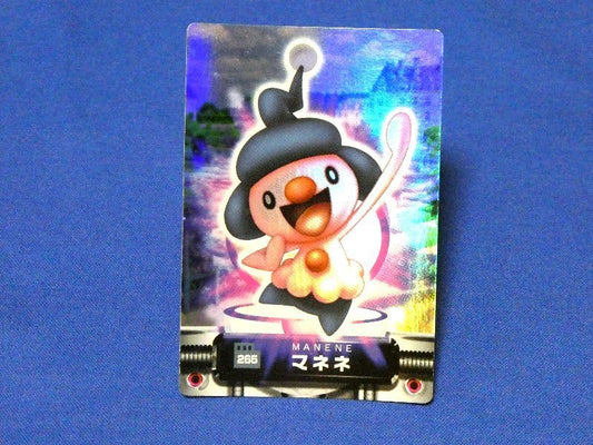 ポケットモンスター pocket monster Pokemon POKÉMON ポケモン アドバンスジェネレーション ADVANCED GENERATION Trading Card KIRA Card キラカード トレカ マネネ 265 Trading Card